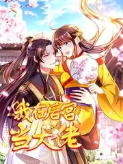 奔跑吧最新更新海报